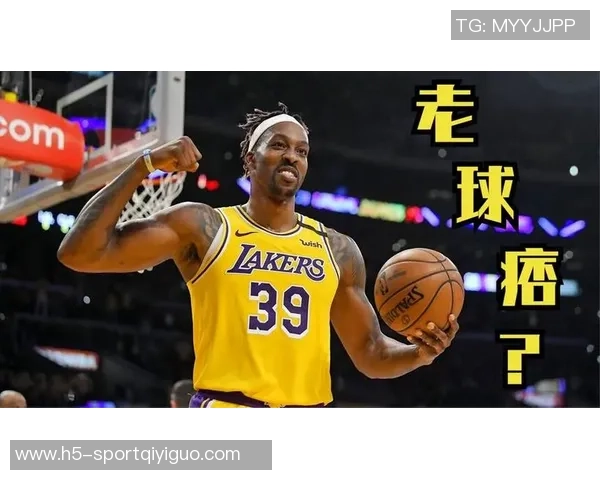 霍华德赞约基奇风格独特称其为历史最佳中锋之一